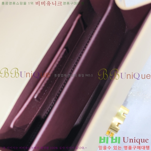 #���ζ� ī���� ž�ڵ� �̴� 602716-212