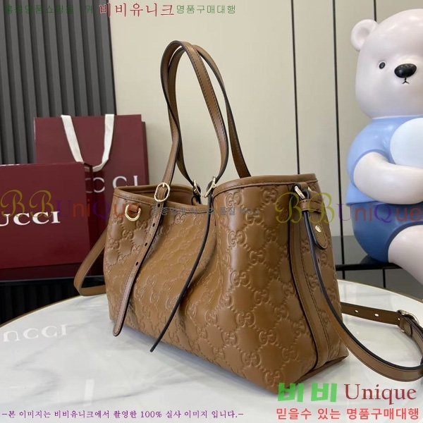 #���� GG ������ ���� ��Ʈ�� 815214-651