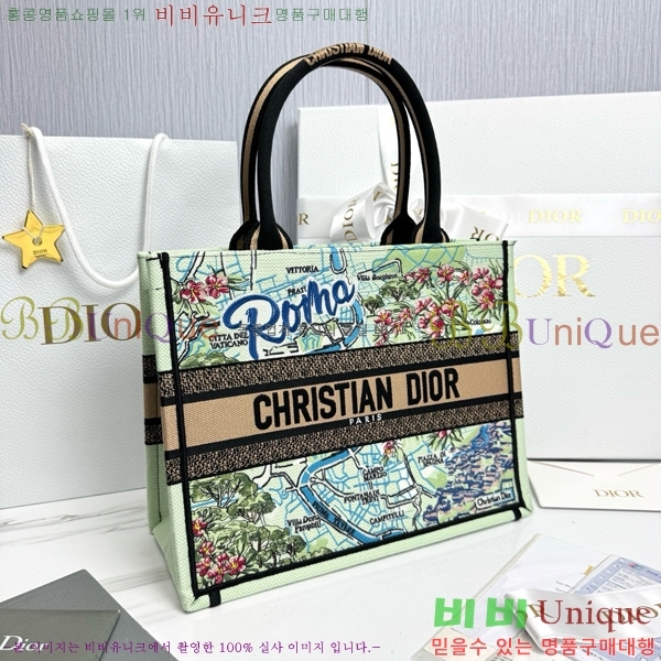 #��� �� ��Ʈ�� �̵�� M1296-650