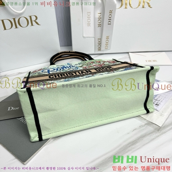 #��� �� ��Ʈ�� �̵�� M1296-650