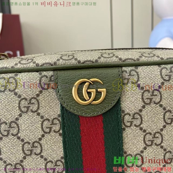 #���� ���� ���ǵ�� �̵�� ũ�ν��� 834468-202