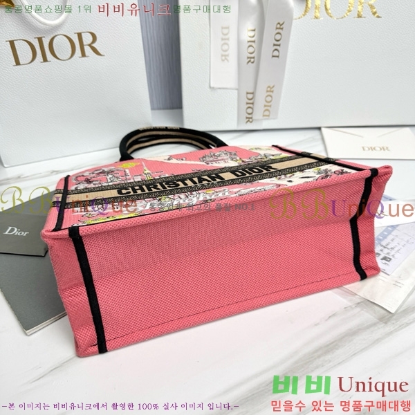 #��� �� ��Ʈ�� �̵�� M1296-652