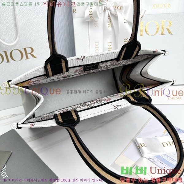 #��� �� ��Ʈ�� �̵�� M1296-653