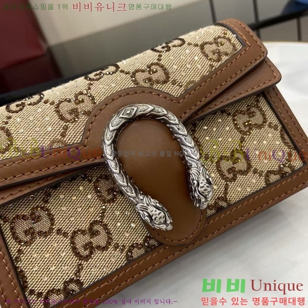 #���� ����ϼҽ� �̴ϼ���� 476432-370