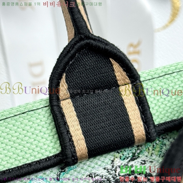 #��� �� ��Ʈ�� �̵�� M1296-656