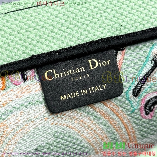 #��� �� ��Ʈ�� �̵�� M1296-656