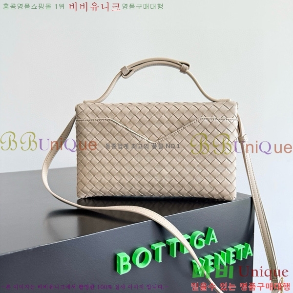 #���װ�����Ÿ ��� ������ �÷� Ŭ���� �ڵ�� 817191-107