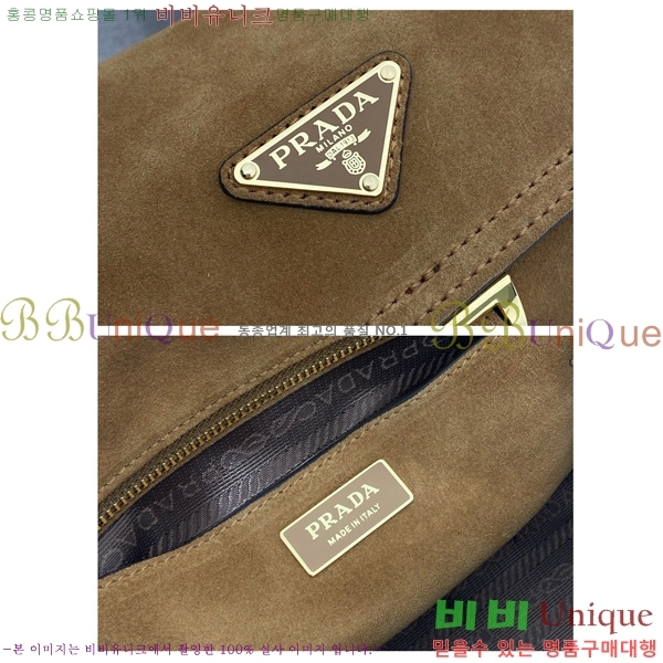 #����� �ͽ��÷η� �����̵� �̵�� ����� 1BD394-201