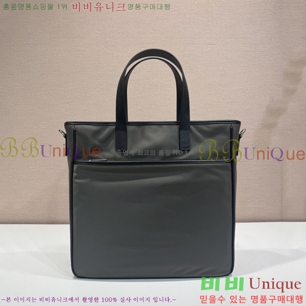 #����� �����Ϸ� ��Ʈ�� 2VG860-101