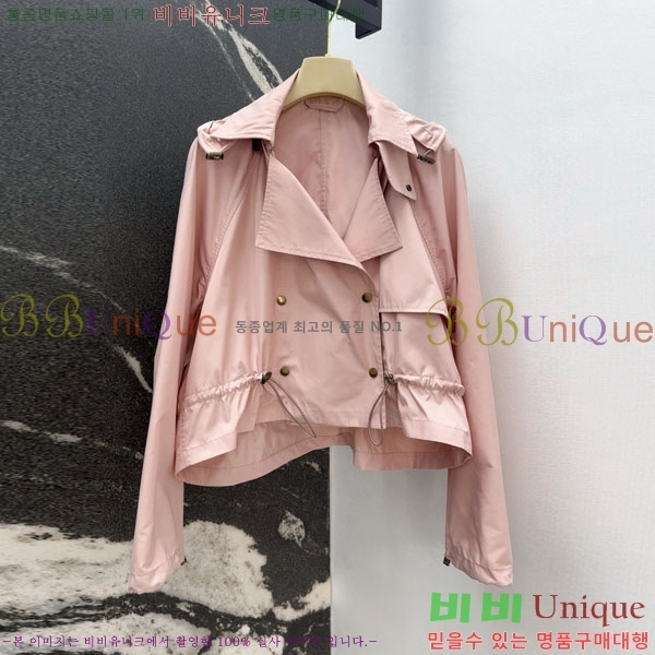 ���� ������ ��Ʈ BU612055-8