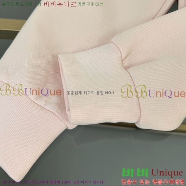 Ű�� ��� ĳ�־� ��/���� ��Ʈ D795211-7