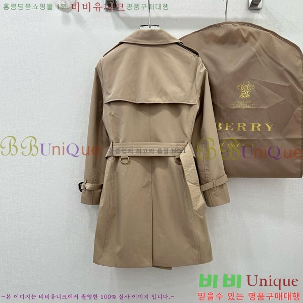 ���� ������ ��Ʈ BU6053076-8