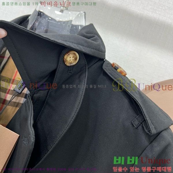 ���� ������ ��Ʈ BU6053076-7