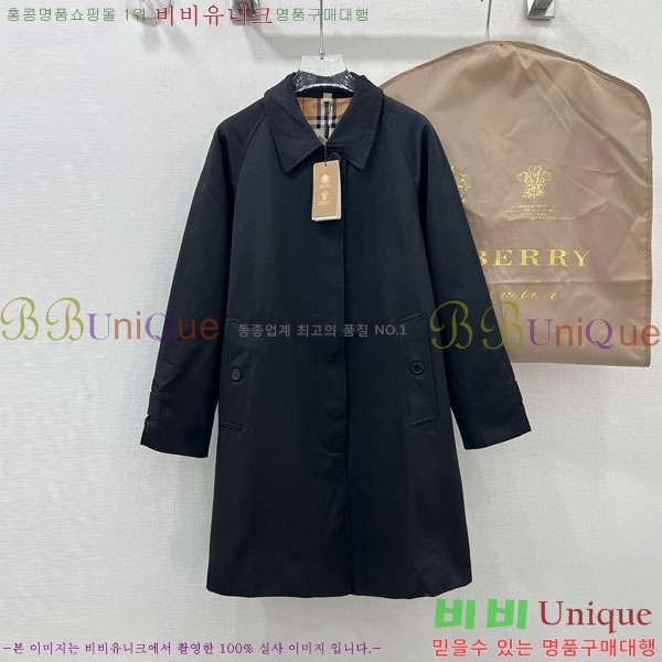 ���� ������ ��Ʈ BU6053076-5