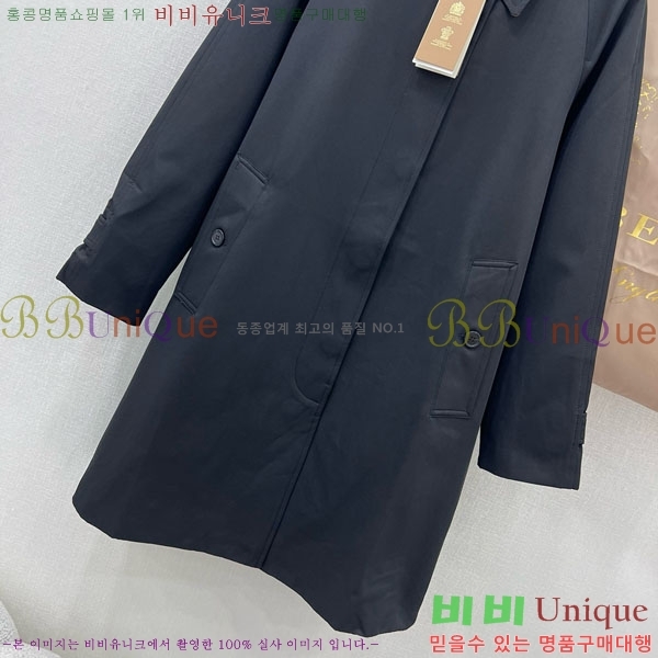 ���� ������ ��Ʈ BU6053076-5