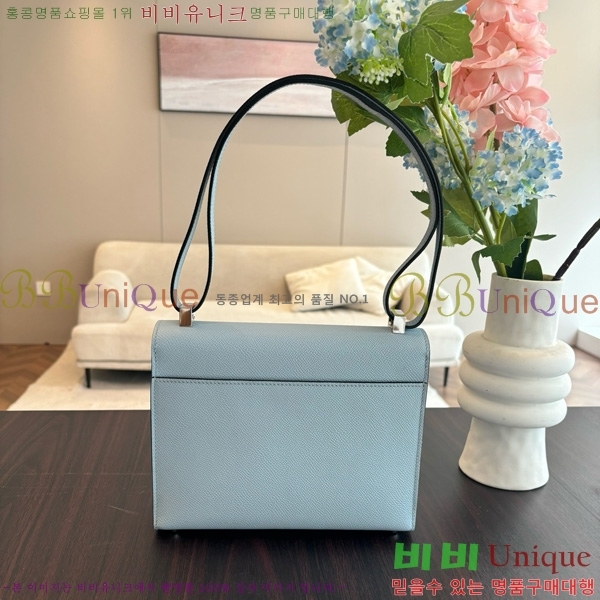 #�����޽� ���ο� 21 ����� H102440-2