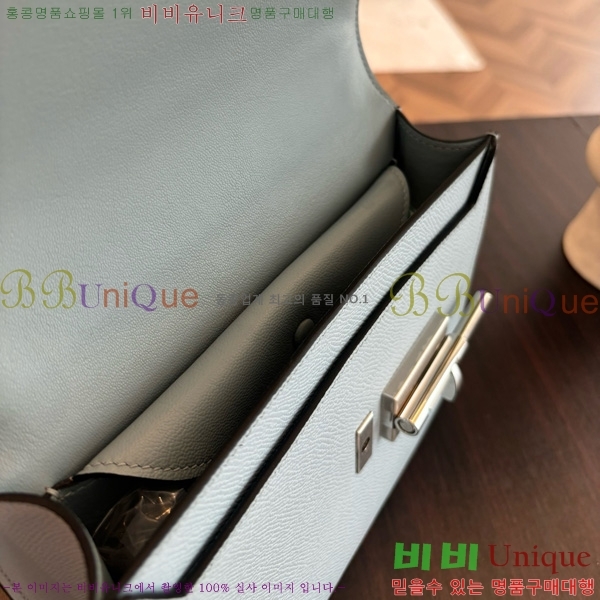 #�����޽� ���ο� 21 ����� H102440-2