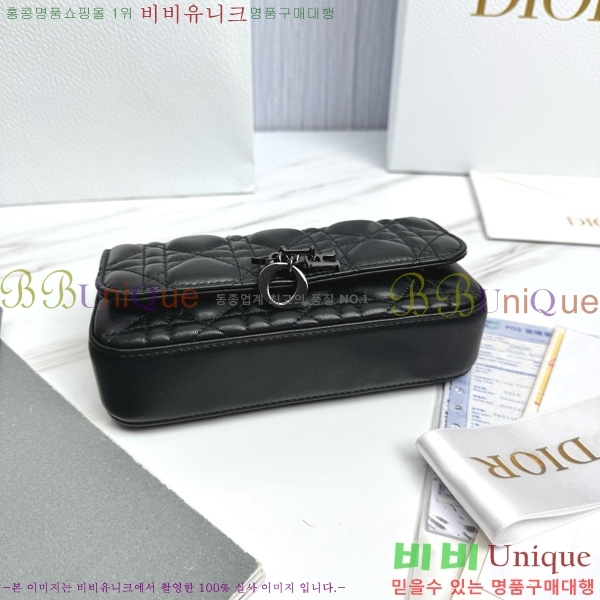 #��� ũ�ν��� ���� �� �޴��� �Ŀ�ġ �̴Ϲ� S0977-1001