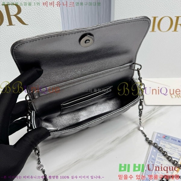 #��� ũ�ν��� ���� �� �޴��� �Ŀ�ġ �̴Ϲ� S0977-1002