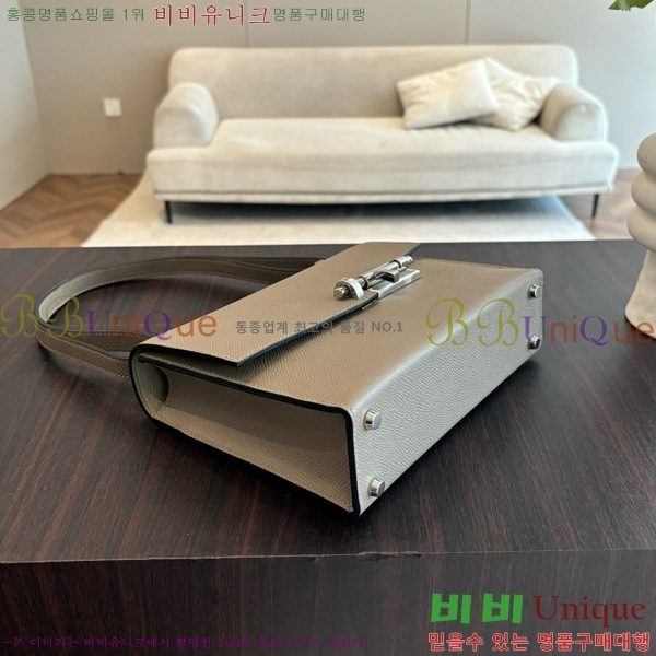 #�����޽� ���ο� 21 ����� H102440-6