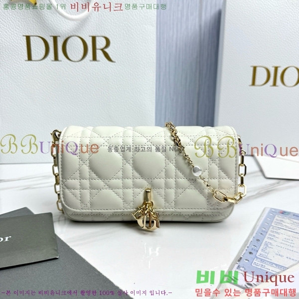 #��� ũ�ν��� ���� �� �޴��� �Ŀ�ġ �̴Ϲ� S0977-1004