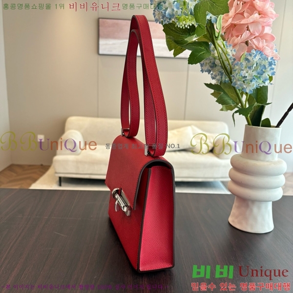 #�����޽� ���ο� 21 ����� H102440-7