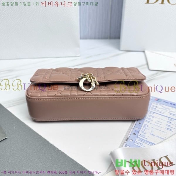 #��� ũ�ν��� ���� �� �޴��� �Ŀ�ġ �̴Ϲ� S0977-1005