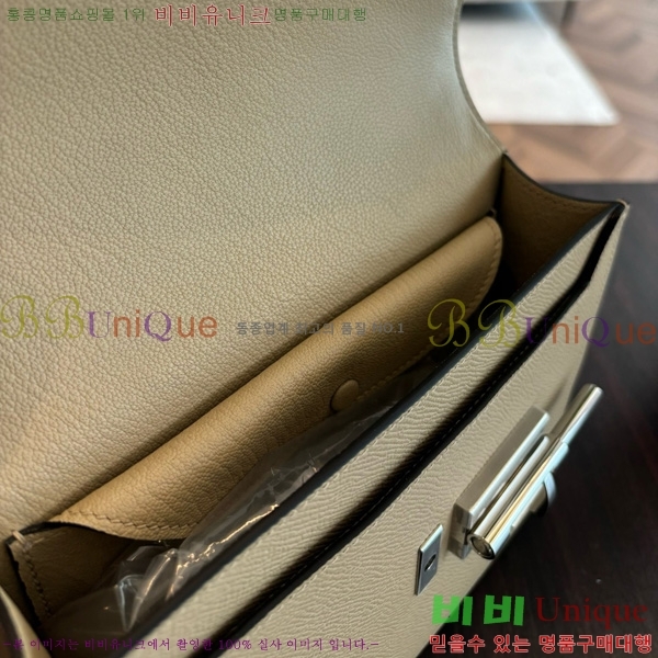 #�����޽� ���ο� 21 ����� H102440-9