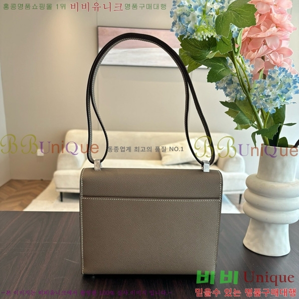 #�����޽� ���ο� 21 ����� H102440-11