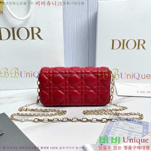 #��� ũ�ν��� ���� �� �޴��� �Ŀ�ġ �̴Ϲ� S0977-1007