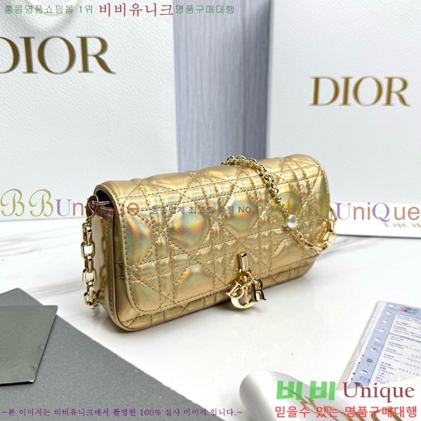 #��� ũ�ν��� ���� �� �޴��� �Ŀ�ġ �̴Ϲ� S0977-1011