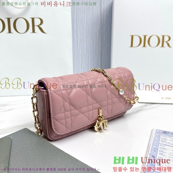 #��� ũ�ν��� ���� �� �޴��� �Ŀ�ġ �̴Ϲ� S0977-1012