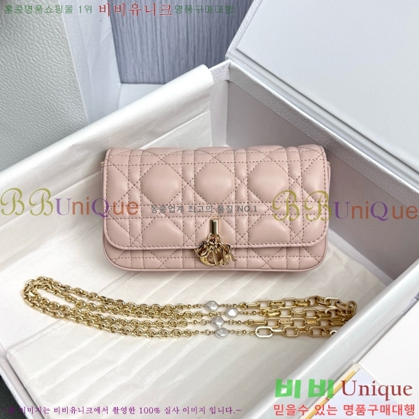 #��� ũ�ν��� ���� �� �޴��� �Ŀ�ġ �̴Ϲ� S0977-1014