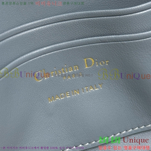 #��� ũ�ν��� ���� �� �޴��� �Ŀ�ġ �̴Ϲ� S0977-1015