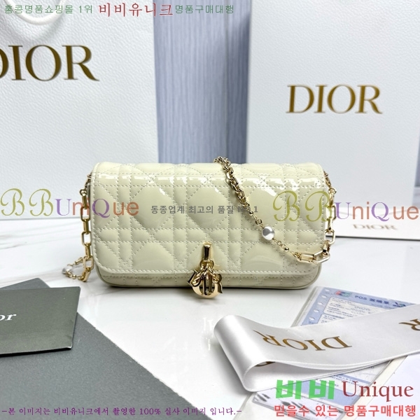 #��� ũ�ν��� ���� �� �޴��� �Ŀ�ġ �̴Ϲ� S0977-2004