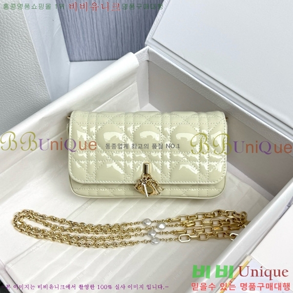 #��� ũ�ν��� ���� �� �޴��� �Ŀ�ġ �̴Ϲ� S0977-2004