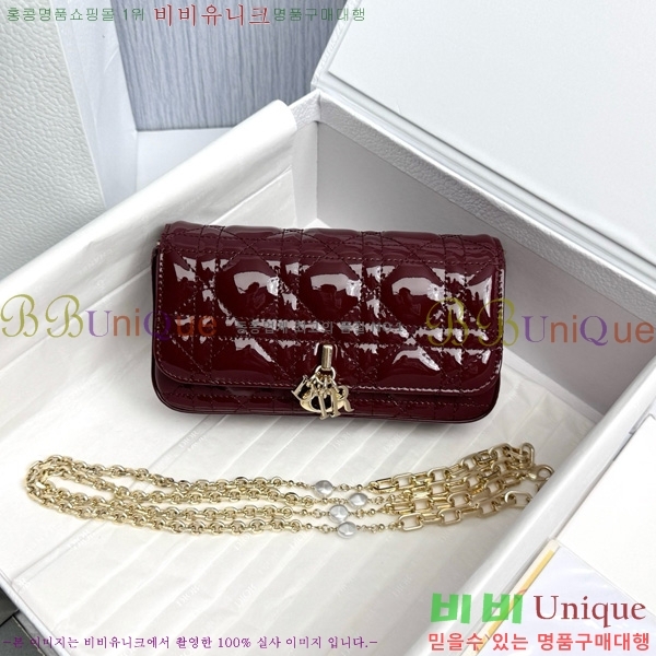 #��� ũ�ν��� ���� �� �޴��� �Ŀ�ġ �̴Ϲ� S0977-2003