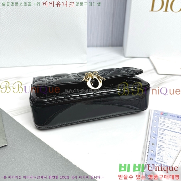 #��� ũ�ν��� ���� �� �޴��� �Ŀ�ġ �̴Ϲ� S0977-2002