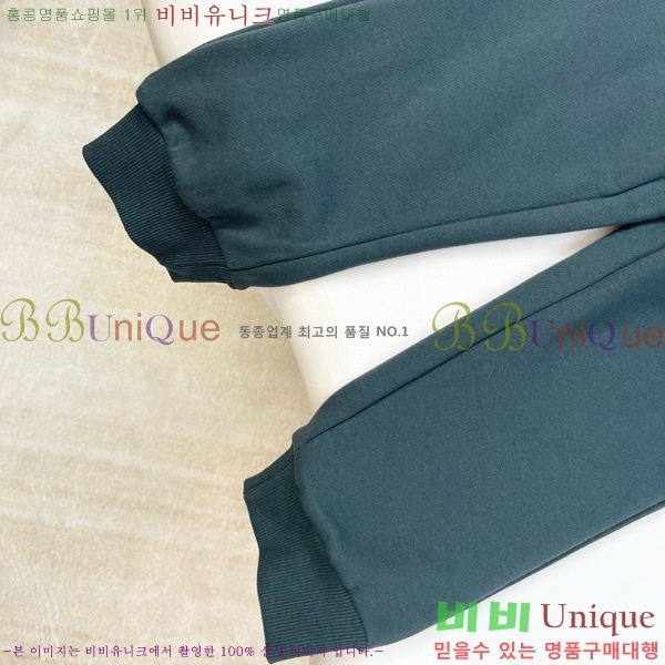 Ű�� ��� ĳ�־� ��/���� ��Ʈ D795211-8