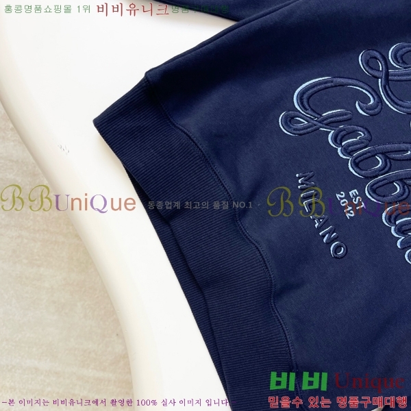 Ű�� ��ü�ذ��ٳ� ĳ�־� ��/���� ��Ʈ DG849501-1