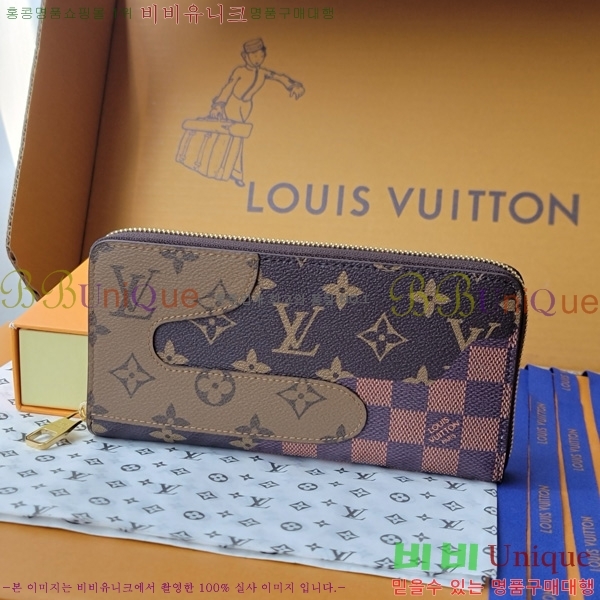 #���̺��� ���� ���� M26021-101