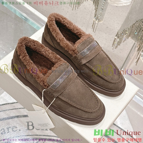 ���� ���ڷ� ��ġ�ڸ� ���� BC287770-1