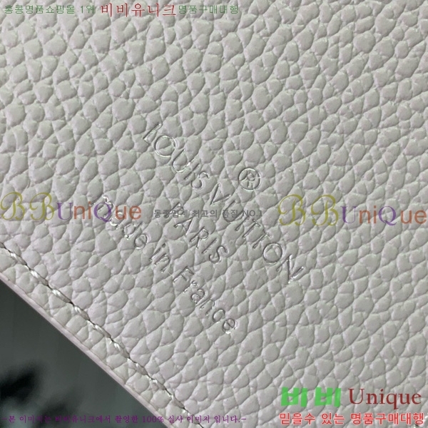 #���̺��� ��Ƽ�� ����Ʈ ���� M13464-102