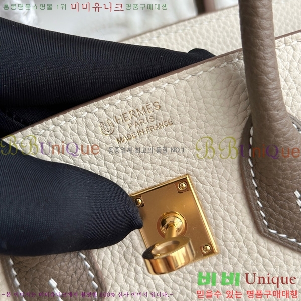 #�����޽� ��Ų�� 25 ������� HE91555-704