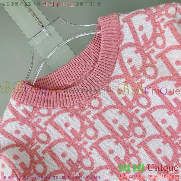 Ű�� ��� ĳ�־� ��/���� ��Ʈ D797881-4