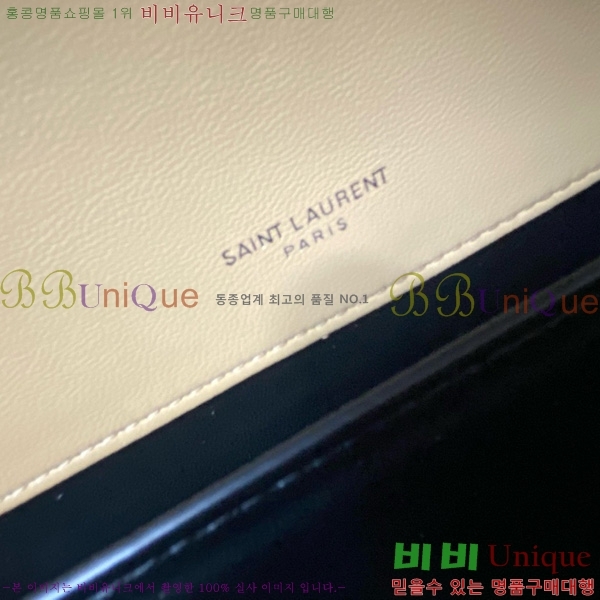 #���ζ� ���� ��ÿ�� 668863-101