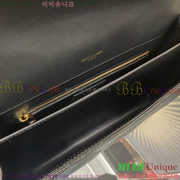 #���ζ� ���� ��ÿ�� 668863-102