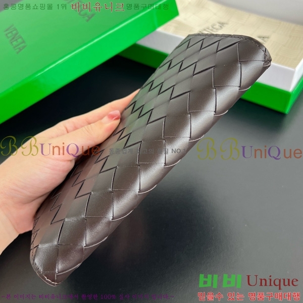 #���װ�����Ÿ ���� ��Ʈ��ġ���� ���� 749438-109