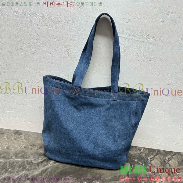 #������ Ʈ������ ���� ī�ٽ� ���� ��� ��Ʈ �� 122462-101