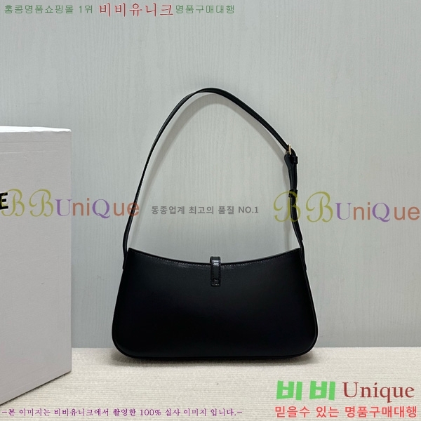 #������ Ƽ�� ����� Ʈ������ ���̴� ī����Ų 123053-301